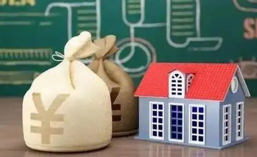 新余离职后能立刻取公积金吗（离职可以立马提取公积金吗）